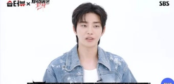 김재영 