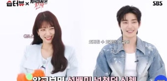 지옥에서 온 판사, 박신혜-김재영의 연기에 관심 집중! 이별의 그날은 과연 다가올 것인가?