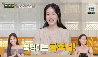 이정현 