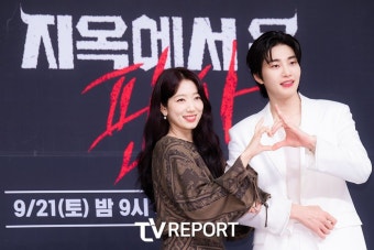 [T포토] 박신혜-김재영 '이 분위기, 저장각'