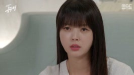 엄현경, 본가에서 나가달란 권화운에 켈리정 찾아와 싸늘 (용수정)
