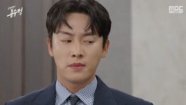 엄현경, 본가에서 나가달란 권화운에 켈리정 찾아와 싸늘 (용수정)