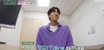 남윤수, 父에 신장 이식→의료진도 감동한 효심 