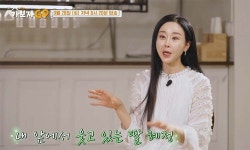 함소원, 이혼·유산에 죽으려 하기도....모든 것 포기하려 해 (가보자GO)