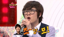 영탁, 성대모사 장인이었다 스타킹서 대상 받아 (꼰대희)