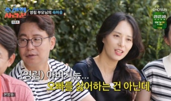 정영림 