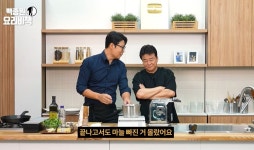 "나도 미쳤나봐"…백종원, '흑백요리사' 최현석 봉골레 점수 이유 고백 [종합]