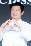 [T포토] 장호준 사랑을 드려요