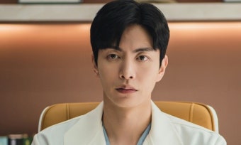 배우 이민기, 성형외과 의사됐다 ('페이스미')