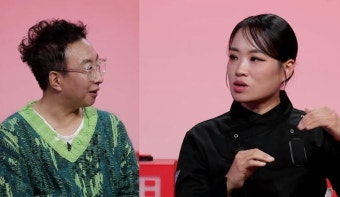 박명수, 정지선 '흑백요리사' 인기 편승 포부 