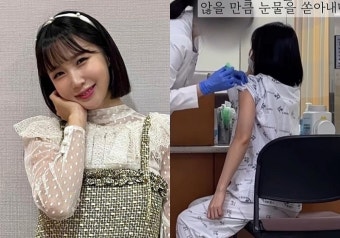 '33살' 크레용팝 초아, 신혼 1년 차에 자궁경부암 진단... 
