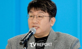 하이브 방시혁, 'SM 주가조작' 재판 나올까...검찰이 증인 신청
