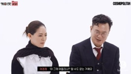 흑백요리사 박은영 중식여신 별명? 감사...원래 중식요정, 30대 되니 여신 돼
