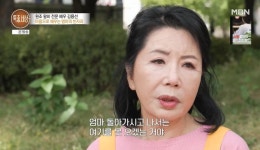 왕비 전문 김용선 사업 실패 후 빚 30억…이혼→母 치매 간호 10년 (특종세상)