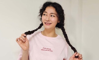 가수 매니저 김미려, 돈 빼돌림 혐의로 경찰 수사 중