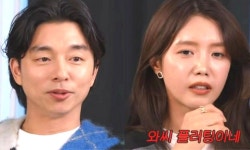 공유 