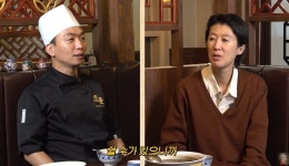 철가방 요리사 흑백 레스토랑 미션 때 잠 38시간 못 자…제일 힘들었다 (공부왕) [종합]