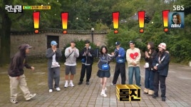 이유미, 예능 처음이라 잠 못 잤다더니... 엑스맨 댄스로 화려한 신고식(런닝맨)