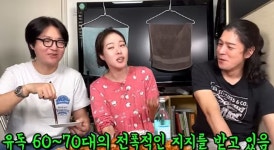 김태현♥ 미자 동생 이상형 알려달란 반응 많아...내 모습에 가깝다 (미자네주막)