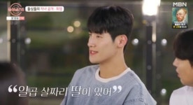 진영X희영 자녀 공개, 각각 아들·딸 양육 중...MC들 둘이 잘 됐으면 (돌싱글즈6)