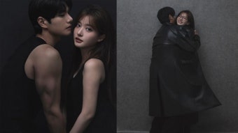 이이경조수민, 