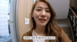 유인영 촬영 전날엔 늘 긴장되고 떨려...아닌 척 하는 기술 늘었을 뿐 (인영인영)