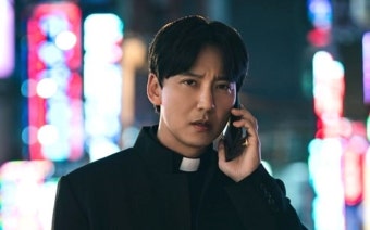 김남길 
