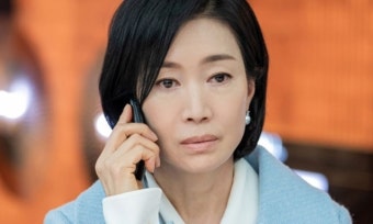 나영희, 20년 전 잃어버린 딸 찾는다 ('신데렐라 게임')
