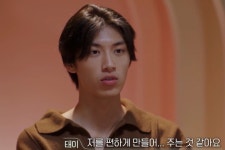 환승연애2 김태이, 음주사고 당일에도 SNS 활동하며 명품 광고