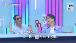 박준형X필릭스 박진영, 같이 일만 안 하면 최고 디스 폭소 (싱크로유)