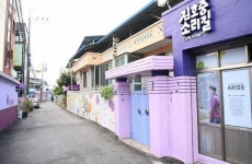 음주 뺑소니 김호중, 징역 2년 6개월→김천시 김호중 소리길 철거 NO [종합]