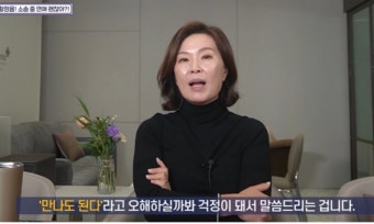 이혼 변호사 