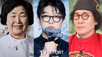 여경래 