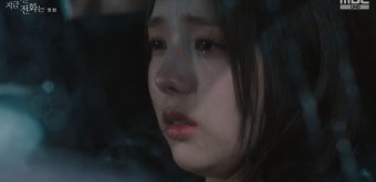 '첫방' 유연석, 채수빈 납치 협박에도 