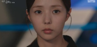 '첫방' 유연석, 채수빈 납치 협박에도 