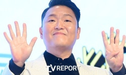 싸이 과태료 안 내 빌라 압류? 고지서 늦게 본 것뿐 [공식]