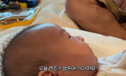 강재준♥이은형, 생후 100일 子 치료 가능 병원 딱 한 곳... 유전 때문