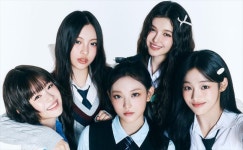 뉴진스, 팬들에게 남긴 마지막 말...금방 돌아오겠다