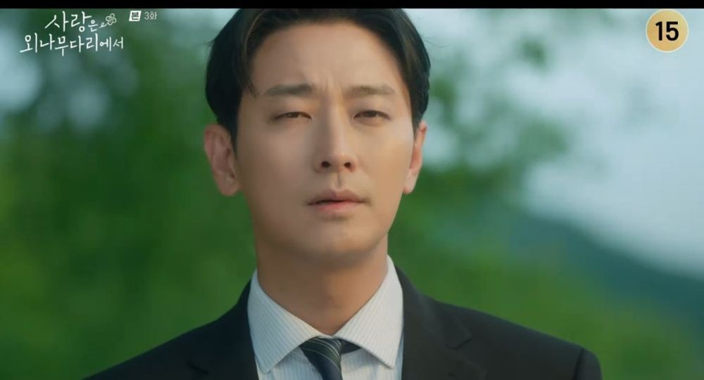 사랑은 외나무다리에서, 주지훈-정유미 호흡의 열기 넘치는 키스씬에 안방극장 숨막히게 만들어