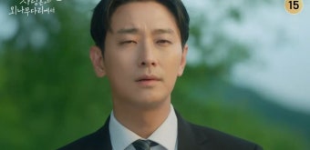 정유미X주지훈, 18년 전 '첫키스' 장소서 재회... 