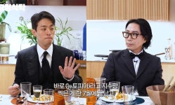 박정민, '활동 중단' 선언... 팬들 오열  ('요정재형')