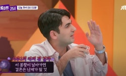 전현무, 