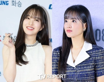 박보영, 똑같이 생긴 쌍둥이 있었다 ('미지의 서울')