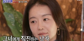 성훈, 동갑내기 장희진에 직진 