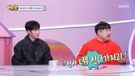 난자 없이 정자로만…이은형♥ 강재준, 자신 빼닮은 子 공개 (슈돌)