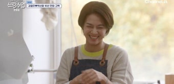 김일우, 박선영에 10년만 고백 