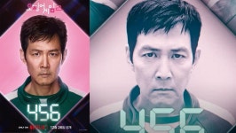 오징어게임2, 이번에도 탑은 없었다...캐릭터 포스터 공개