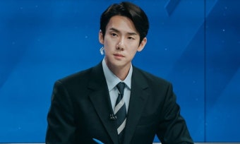 '대통령실 대변인' 유연석, 왜이렇게 잘생겼어...완벽 슈트핏 ('지거전')