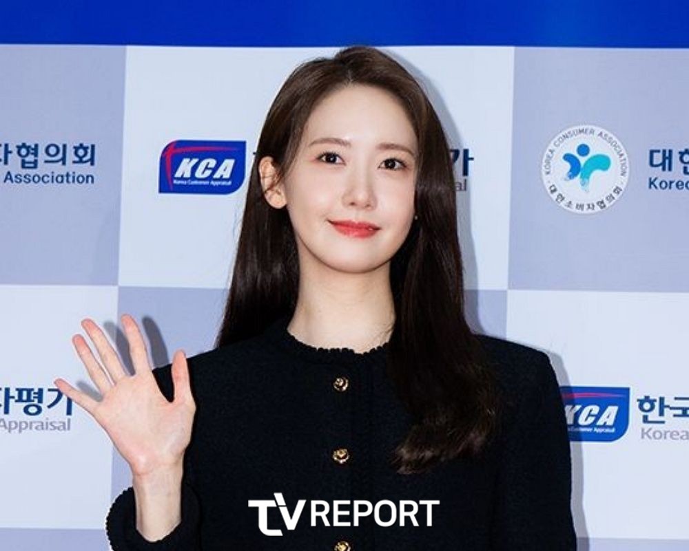 윤아, MBC 가요대제전 MC로서 10년의 역사 마무리