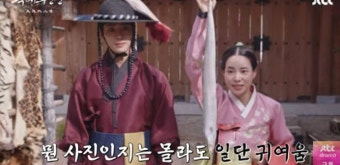 임지연 